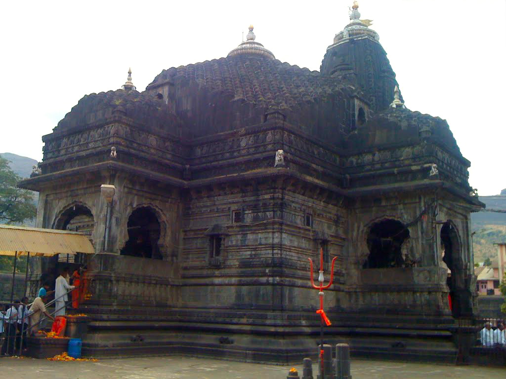 Trimbakeshwar Temple, Nashik